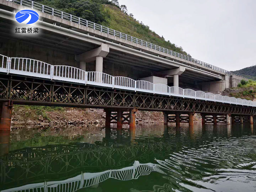 臺州市朱溪水庫工程土建Ⅱ標鋼便橋