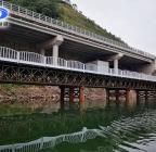 臺(tái)州市朱溪水庫(kù)工程土建Ⅱ標(biāo)鋼便橋