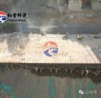 四川涼山國道227線鹽源縣黃泥梁子大橋鋼平臺